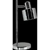 Dyberg Larsen Ocean LED Mini-Tischleuchte