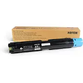 Xerox C7120/c7125/c7130 Toner