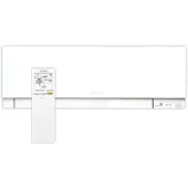 Mitsubishi Klimaanlage Multisplit Wandgerät | MSZ-EF25VGKW | White | 2,5 kW