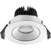Opple LED Spot Downlight/Spotlight/Flutlicht - 541003207100