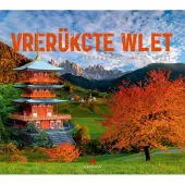 Sonstige Verlage Ackermann Kunstverlag Kalender Verrückte Welt 2026 54x48 cm
