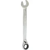 Ks Tools GEARplus Ratschenringmaulschlüssel,umschaltbar