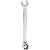 Ks Tools GEARplus Ratschenringmaulschlüssel,umschaltbar