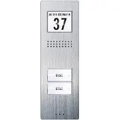 M-E ME Vistadoor Audio, Außenstation ADV220 2-Fam.-Haus, 3mm Edelstahl