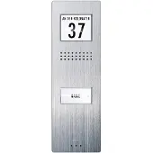 M-E ME Vistadoor Audio, Außenstation ADV210 1-Fam.-Haus, 3mm Edelstahl