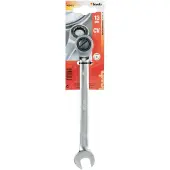 Kwb 460413 Doppel-Ratschenringschlüssel 1 Stück 13 mm