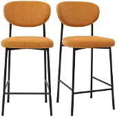Miliboo - Barhocker aus gelbem Cord-Samt H65 cm (2er-Set) BREKA