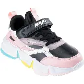 Bejo - "Baggin" Sneaker für Kinder PP14614 (31,5 EU) (Bunt)