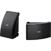 Yamaha NS-AW 592 schwarz Aussenlautsprecher Paar