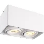 HOFTRONIC™ LED Aufbaustrahler 2-flammig 8W 690lm 4000K Weiß IP20