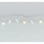 HOFTRONIC™ LED Deckenleuchte 24W 2070lm 2700K Schwenkbar Weiß 6 Flammig