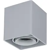 HOFTRONIC™ LED Aufbaustrahler 5W GU10 Dimmbar Schwenkbar Grau IP20