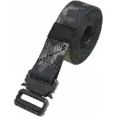 Brandit Tactical Gürtel