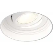 HOFTRONIC™ LED Einbaustrahler 5W 450lm 2700K Dimmbar Schwenkbar Weiß IP65