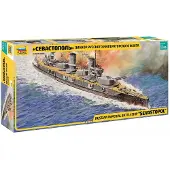 Zvezda Sevastopol