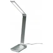 TIROSS Schreibtischlampe 48 Smd Led 580 Lumen / Silber