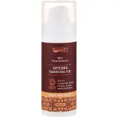 WoodenSpoon Skin Nourishment pflegendes Körperöl für intensive Bräunung 50 ml