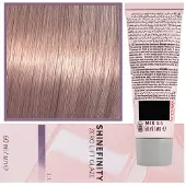 Wella Shinefinity Zero Lift Glaze 60 ml 07/75