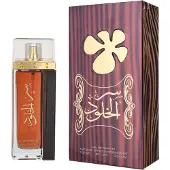 Lattafa Ser Al Khulood Brown Edp Spray 100 ml Eau de Parfüm