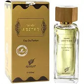 AFNAN Abiyad Sandal Eau De Parfum 100 ml (unisex)