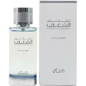Rasasi Nafaeis Al Shaghaf Eau de Parfum 100 ml