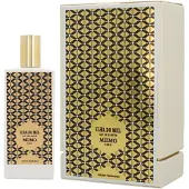 Memo Paris Ilha Do Mel Eau De Parfum 75 ml (unisex)