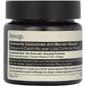 Aesop Chamomile Concentrate Anti-Blemish Masque 60 ml Masker