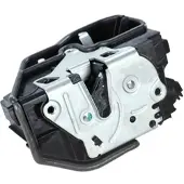 BESTPRICE Türschloss [Hersteller-Nr. 40002464] für BMW