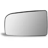BESTPRICE Spiegelglas Außenspiegel rechts [Hersteller-Nr. 41701133] für VW, Mercedes-Benz