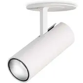 Ideal Lux 258270 PLAY LED-Einbaustrahler D87mm 7W/520lm 3000K weiß