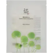 Beauty of Joseon Centella Beruhigende Maske 25ml (10 Stück)