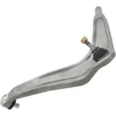 BESTPRICE Querlenker vorne unten links [Hersteller-Nr. 31475036] für Mg, Rover