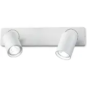 Ideal Lux Rudy Modern Metall Wandleuchte Weiß 2 Lichter 7W 3000K Warmes Licht