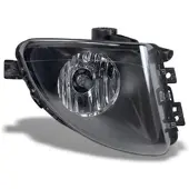 BESTPRICE Nebelscheinwerfer H8 rechts [Hersteller-Nr. 40840377] für BMW