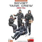 MiniArt Soviet Tank Crew 1960-70s