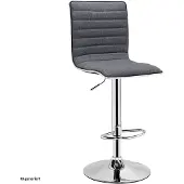 HTI Jax Barhocker, höhenverstellbar, mit Rückenlehne und Fußstütze, Grau, 40x96-117x49 cm