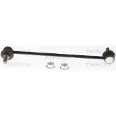 TRISCAN Koppelstange Stabilisator für HYUNDAI Kona (OS) 8500 43671