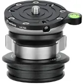 Leofoto LB-75S