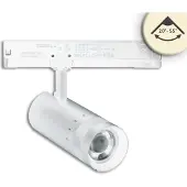 ISOLED 3-PH Schienen-Strahler fokussierbar, 24W, 20°-55°, weiß matt, 3000K, dimmbar