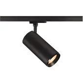 SLV Railspot 3-Phasen Numinos XL Dali schwarz 3000K - 60gr