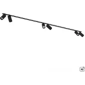 Licht-Erlebnisse Spot Aluminium Metall verstellbar Schwarz GU10 länglich Modern Strahler