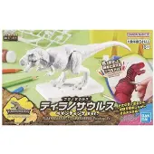 Bandai Figurka - Plannosaurus Tyrannosaurus Bemalung Ver.