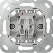 Gira 381600, Wippe, Grau, 1 Stück(e)