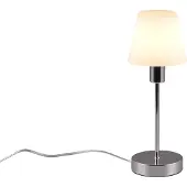 TRIO - Tischlampe LUIS II - Grau - 12x12x32 cm