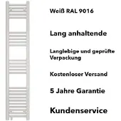 Mert Radiator Badheizkörper Weiß 300 x 1800 mm – Handtuchheizkörper Austausch-Heizkörper mit Seitenanschluss 50 mm, 514 Watt, ohne Heizstab