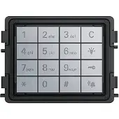Busch-Jaeger A251382K-A-03 Tastatur-Modul, aluminium, Pincode 2TMA200160A0039 A251382KA03