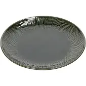 MIKASA Jardin 20 Cm Flacher Teller 4 Einheiten