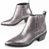 Montevita Heel Ankle Boot Espuela Grau