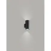 Perenz Zylindrische Außenleuchte für 2gu10 6530 Graphite