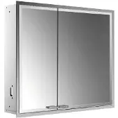 Emco 989707102 Lichtspiegelschrank prestige2 07102